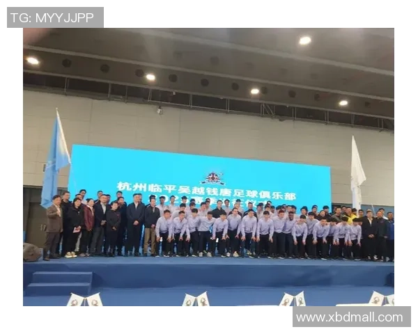 杭州足球队实力强劲荣登全国第四名引发热议