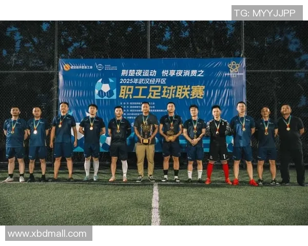 武汉足球队个人能力提升的热议与未来发展趋势探讨 武汉足球队个人能力提升的热议与未来发展趋势探讨