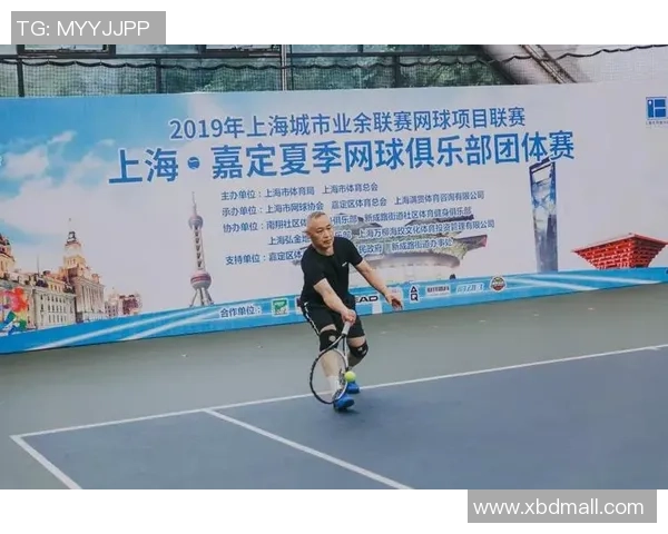 赛后分析:上海网球队与西安网球队实力对比及比赛亮点总结 赛后分析:上海网球队与西安网球队实力对比及比赛亮点总结