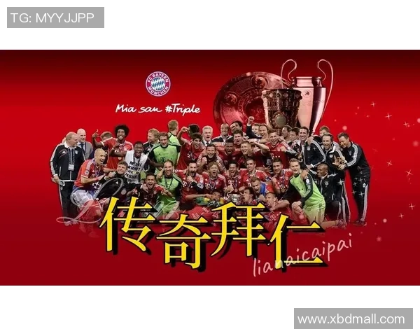 足球场上的传奇之路:12号球星的辉煌与荣耀 足球场上的传奇之路:12号球星的辉煌与荣耀