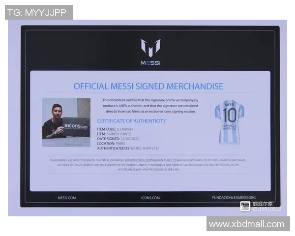 足球明星签名商品购买指南及推荐平台详解 足球明星签名商品购买指南及推荐平台详解