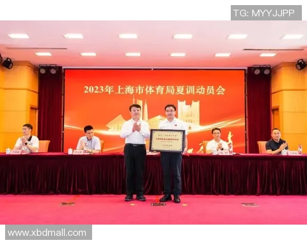 重庆乒乓球队运营模式创新探索助力体育发展新篇章 重庆乒乓球队运营模式创新探索助力体育发展新篇章