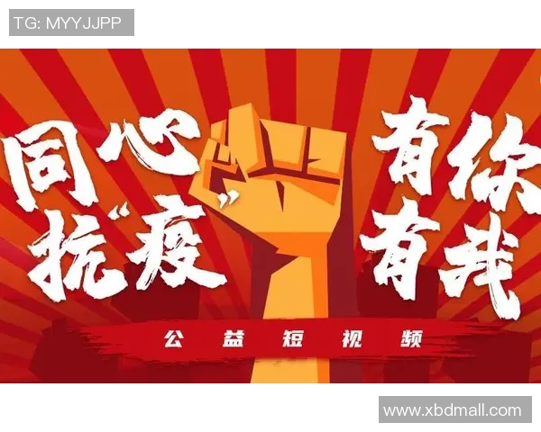 重磅专题：广州网球队的盯防革新