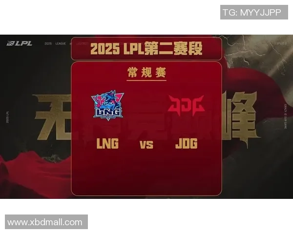 赛后复盘：JDG vs LNG的技术