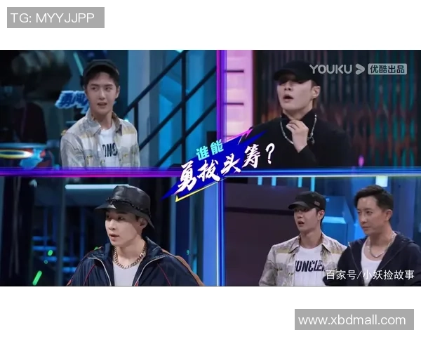 专业解读：上海街舞队的控制打法