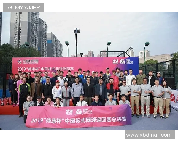 赛后复盘：成都网球队 vs 广州网球队的灵活性